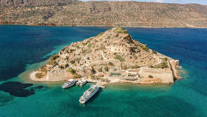 Estambul crucero islas griegas capadocia 1642517626